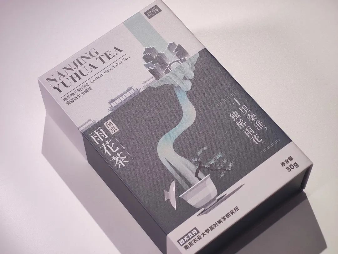 秦淮彩盒南京雨花茶