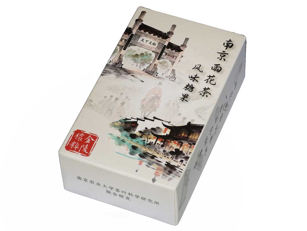 秾粹牌南京雨花茶风味糖果
