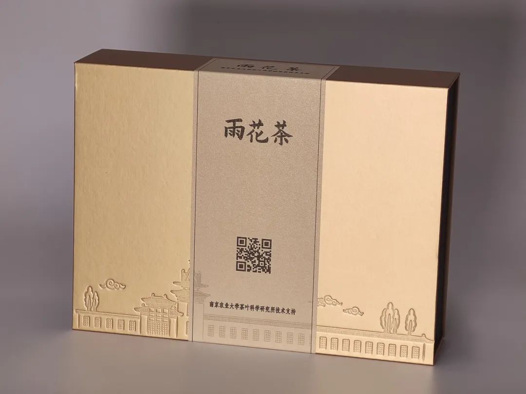金标南京雨花茶精装礼盒