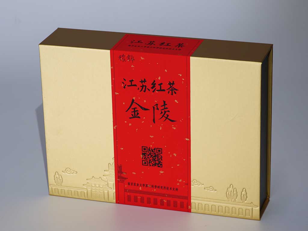 红标江苏红茶金陵精装礼盒