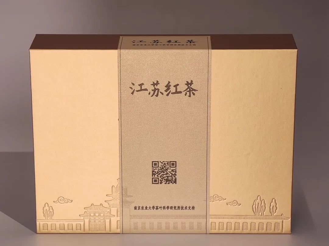 金标江苏红茶精装礼盒